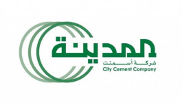 Madina Cement profits grow 70% in the first quarter