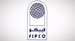 "FIPCO" turns into profitability in the first quarter with 4.2 million riyals