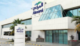 “Almarai” pays the value of Sukuk in the amount of 787 million riyals