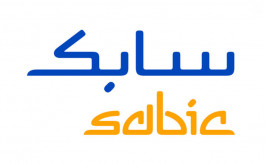 4.5 مليـار ريال توزيعات أرباح "سابك" في 2020