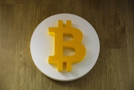  البيتكوين تسقط أدنى 77 ألف دولار مع إشارات عودة الحرب!