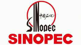 سينوبك الصينية تتحول للربحية بـ 2.9 مليار دولار في الربع الأول