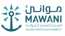An agreement of $ 1.9 billion between Saudi and international ports for ports