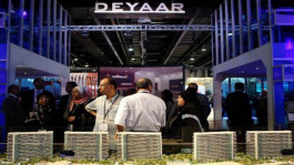 انخفاض ارباح ديار الى 18 مليون درهم