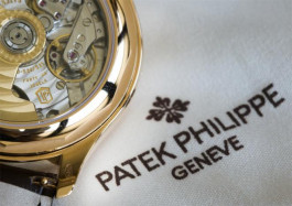 أغلى ساعة في العالم .. كم ثمنها؟