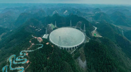 تلسكوب صيني عملاق يلتقط إشارات على وجود حضارات غريبة