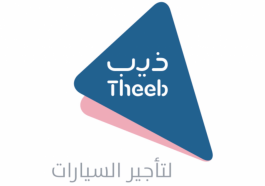 3385% تغطية اكتتاب الأفـراد في "ذيب لتأجير السيارات" 