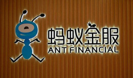 صناديق تجمع 10 مليار دولار للاكتتاب في "آنت جروب"