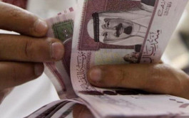 ضرائب جديدة في السعودية