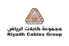 39 - 43 riyals per share Price range for the subscription of "Riyadh Cables"