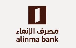 Alinma Bank distributes 5% cash dividends