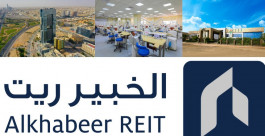 335 مليون ريال زيادة في أصـول "الخبير ريت"