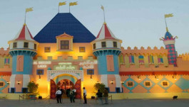 "Alhokair Tourism" turns into profitability in the first quarter with a value of 2.1 million riyals