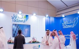 أرباح "مجموعة تداول" ترتفع إلى 621.8 مليون ريال خلال 2024