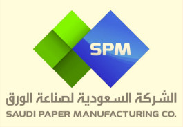 1.8 million riyals fine for 9 officials in the "paper industry"