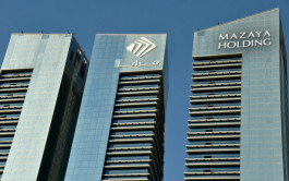 17 مليون دولار خسائر المزايا القابضة في تسعة أشهر