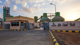 Hail Cement turned a loss of 6.83 million riyals in the second quarter