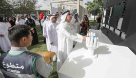 Mubadala Petroleum has new stake in Thailand crude