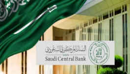 The Saudi Central Bank extends the period of the payment deferral program by 3 months