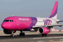 انطلاق رحلات "ويز إير أبوظبي" في أكتوبر المقبل