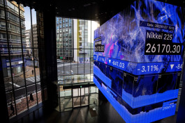 ارتفاع مؤشر نيكي 0.24% في بداية التعامل بطوكيو