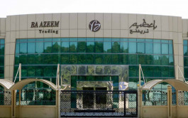 5.4 مليون ريال أرباح "باعظيم" الفصلية