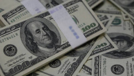 أبوظبي تعتزم إصـدار سندات دولية جديدة