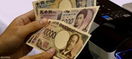 The yen is nearing a three-month high thanks to support from Japanese authorities.