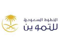 30 مليون ريال خسائر الخطوط السعودية للتموين بالربع الأول