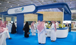 توزيعات أرباح واندماجات يترقبها السوق السعودي في مايو