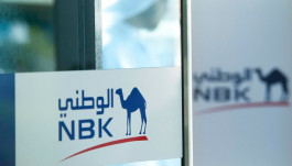 "Kuwait National Bank" completes settlement procedures and issues bonds worth one billion dollars