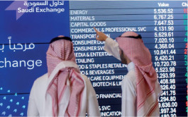 Saudis' trading in the US stock market declined by 40% in the third quarter