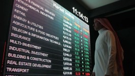 خسائر شبه جماعية للأسواق الخليجية في ختام جلسة الإثنين 
