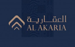 Saudi Real Estate increases its losses by 539% in the first quarter