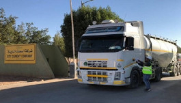 153.8 million riyals, profits of "City Cement" in 9 months