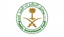 صندوق سعودي يشتري حصة في "بريتيش تليكوم"