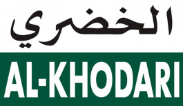 "الخضري" تخسر 260 مليون ريال من سحب 10 مشاريع