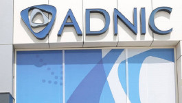 "أيه إم بست" تؤكد تصنيف "أبوظبي الوطنية للتأمين"