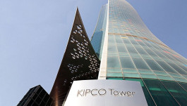 Kuwaiti "KIPCO" obtains credit facilities of $525 million