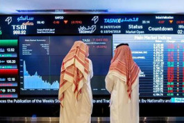 The Saudi market reaches its highest level in nearly 16 years