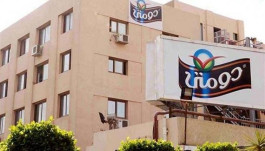 هيئة مصرية تقر عرض استحواذ "إكسبيديشن" على 34% من "دومتي"