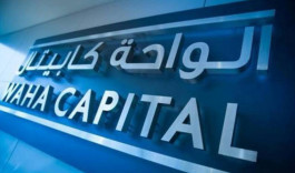 «الواحة كابيتال» تتحول للربحية في الربـع الثاني