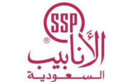 "Saudi Pipes" completed a deal to sell the assets of "Titanium Industries"