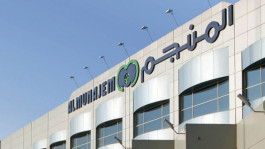 The share of "Al Minaj" increased by 8% with the start of trading in the Saudi market