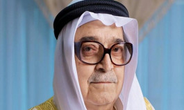 Saudi billionaire Saleh Kamel in the protection of God