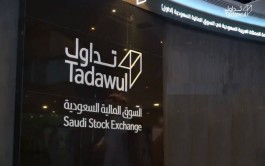  "تداول" يشهد تنفيذ 4 صفقات خاصة بقيمة 21.64 مليون ريال