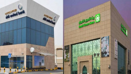 تأجيل استحواذ "بيتك" الكويتي على "الأهلي المتحد" البحريني