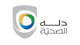 Saudi Finance grants Dallah Healthcare a financing of 357.5 million riyals