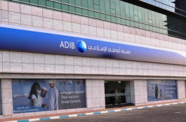 Will Abu Dhabi Islamic be the sixth bank to merge with the capital?