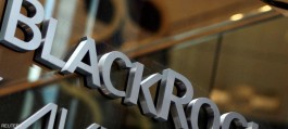 BlackRock to launch investment platform in Saudi Arabia